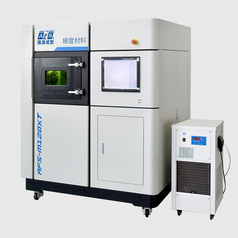 AFS-M120XT 梯度金屬3D打印機(jī)